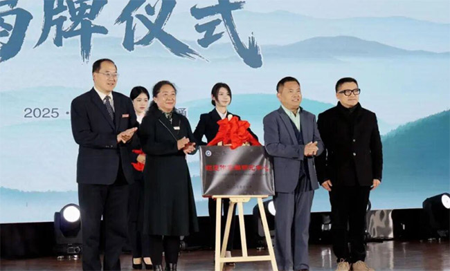 ��ʮ����ȫ��(gu��)��W(xu��)����Ұ���ČW(xu��)��(ji��ng)����Ո(q��ng)ِ�C��(ji��ng)�xʽ�e��